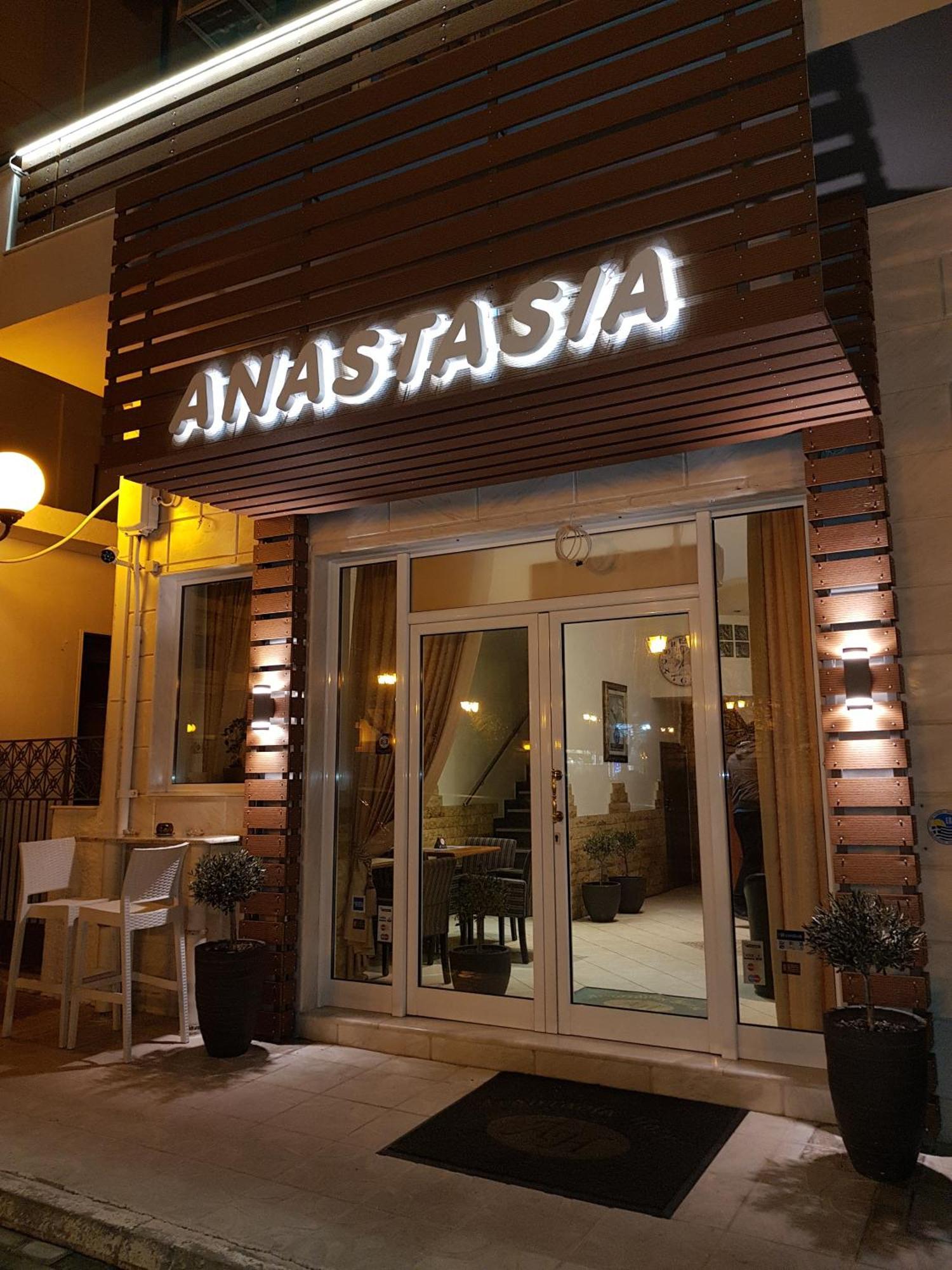 Hotel Anastasia فولوس المظهر الخارجي الصورة